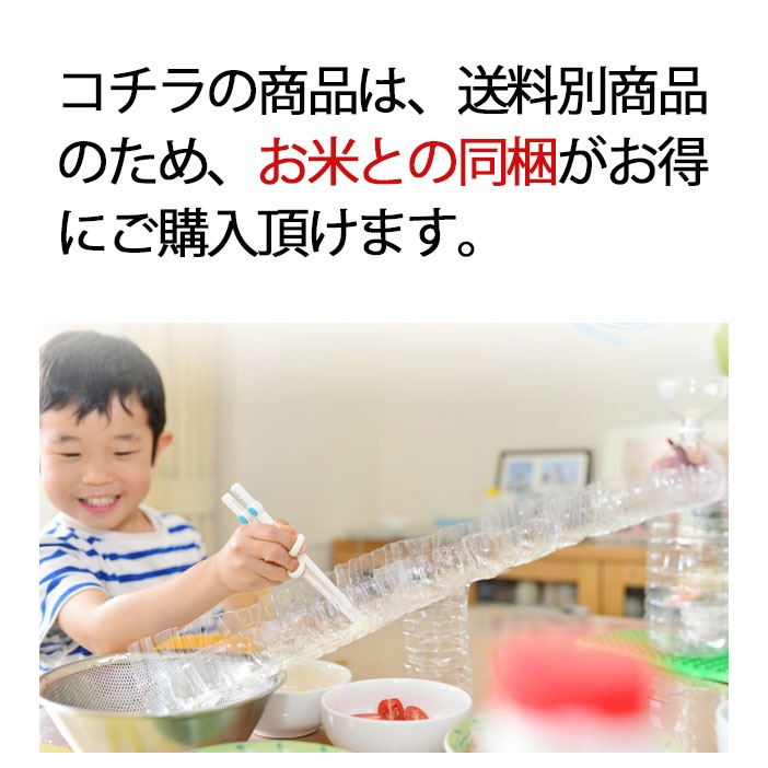 Ʀ ɥθ «򣵣ߣ«ܥߣ«ˡڤ椦ѥåءߡ