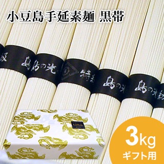 �ڥ��ե���������Ʀ�������͡� ��Ʀ�� ������� ����θ��� �������ʡ����� 3kg(50g��60«)