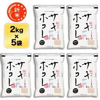  ĸ ۥ  10kg(2kg5) 4ǯϢ³Aɾ ¨в١̵̺ۡۡơۡޤǽŶ7ǯ(2025ǯ)