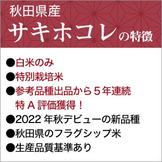 ���ĸ��� �����ۥ��� ���� 24kg(2kg��12��) 4ǯϢ³��Aɾ�� ��¨���в١ۡ�����̵���ۡ����̺����ơۡ����ޤ����ǽ�Ŷ����������7ǯ(2025ǯ)��