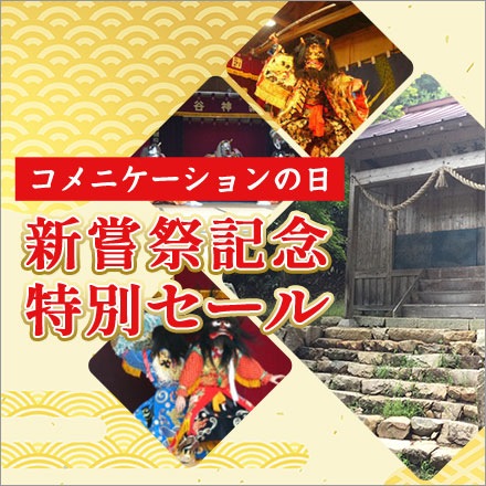 �����᡼��ڿ����׵�ǰ������� �ˤ��αﵯ��3�￩����٥��å� ���绺 �褳���˿����ơʥ����ҥ���ˡ� ���λ� �ˤ��ޤ�� ʡ�绺 ʡ���Ф� 300g(2��) �� 3�ѥå� �����ѥå������ơ��椦�ѥ��å��������������£�ǯ(2025ǯ)��