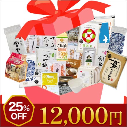 �����Ǥ�Ǥ���ʡ�ޥ��åȡھ��ۣ�����OFF������̵���� ���Ƥ����£�ǯ(2025ǯ)��