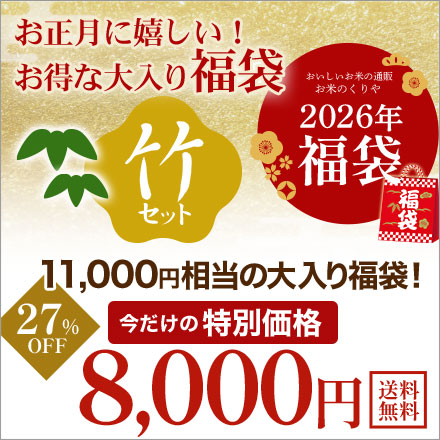 �����Ǥ�Ǥ���ʡ�ޥ��åȡ��ݡۣ�����OFF������̵���� ���Ƥ����£�ǯ(2025ǯ)��