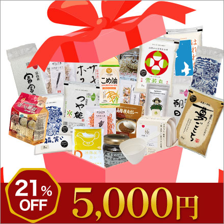 �����Ǥ�Ǥ���ʡ�ޥ��åȡ��ߡۣ�����OFF������̵���� ���Ƥ����£�ǯ(2025ǯ)��