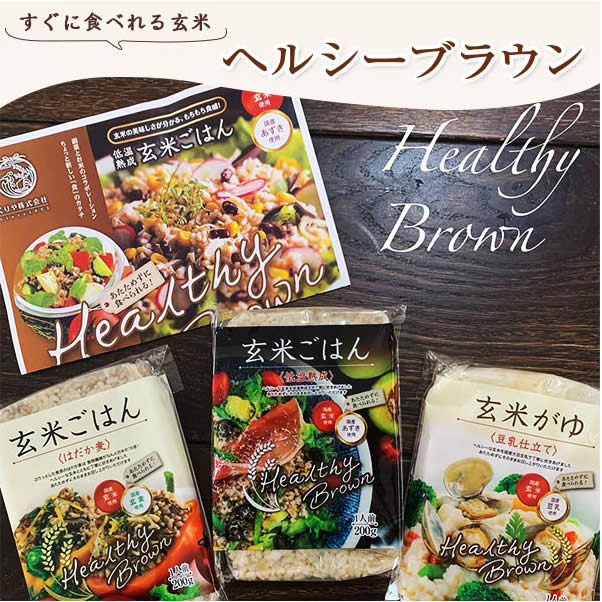 إ륷֥饦ޤȤ㤤 ƤϤ 200g ҤϤӣ 񻺸ơ񻺸