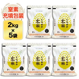 ����ð��Ϳ����Į�� �����ҥ��� 10kg(2kg��5��) �����ơ����ơۡ�����̵���ۡ����̺����ơۡ����ǽ�Ŷ�����ۡ�¨���в٤����ƤΤߡ����£�ǯ(2025ǯ)��