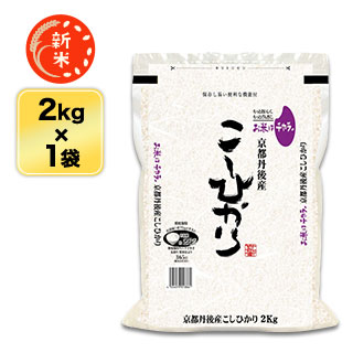  ðͿĮ ҥ 2kg(2kg1) ơơ̺ۡơۡǽŶۡ¨в٤ƤΤߡ£ǯ(2025ǯ)