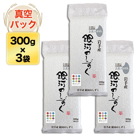 긩 ϤΤ ǥӥ塼7ǯϢ³Aɾ 300g(2)  3ѥå ѥåơ椦ѥå 6ǯ(2024ǯ)