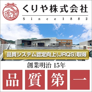 ʡ縩ʡФ 6kg(2kg3)ơơ̵ۡۡޤǽŶۡԻơڤӲϰԻ 6ǯ(2024ǯ)