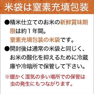 ʡ縩ʡФ 6kg(2kg3)ơơ̵ۡۡޤǽŶۡԻơڤӲϰԻ 6ǯ(2024ǯ)