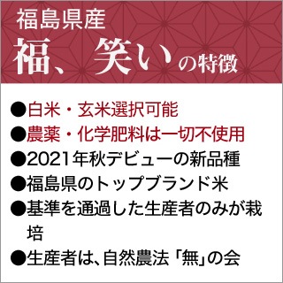 ʡ縩ʡФ 6kg(2kg3)ơơ̵ۡۡޤǽŶۡԻơڤӲϰԻ 6ǯ(2024ǯ)
