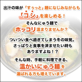 �������͡ʤˤ夦�͡����͡˾�Ʀ�礽��������θ��� �������� ���� 2kg(50g��40«)