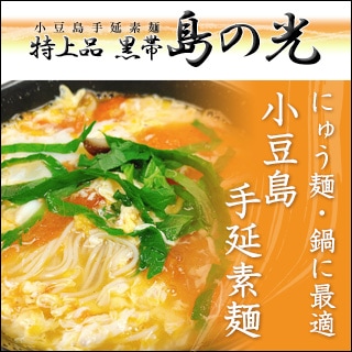 �������͡ʤˤ夦�͡����͡˾�Ʀ�礽��������θ��� �������� ���� 2kg(50g��40«)