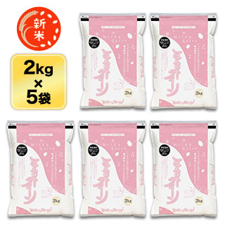   ߥ륭  10kg(2kg5) ̵ۡޤǽŶۡ¨в١ۡԻơ£ǯ(2025ǯ)