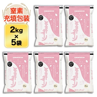 【白米】ミルキークイーン 10kg(5kgx2袋) 楽天市場】米 10kg ミルキークイーン お米 令和6年産 新潟県産