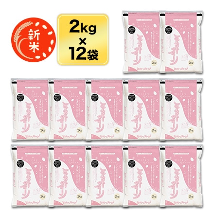 ���� ����� �ߥ륭���������� ���� 24kg(2kg��12��) ������̵���ۡ�¨���в١ۡ����ޤ����ǽ�Ŷ�����ۡ������Ի����ơ�����8ǯ(2026ǯ)��