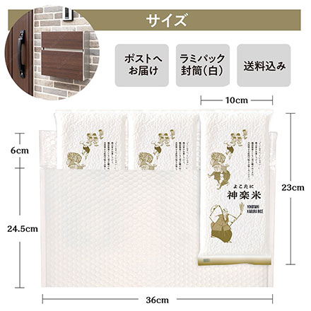 �����᡼�� ���绰���� �褳���˿����� �ʥ����ҥ���� 300g(2��) �� 3�ѥå� �����ѥå������ơ��椦�ѥ��å���������������7ǯ(2025ǯ)��