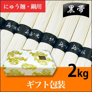 �ڥ��ե������� �������͡ʤˤ夦�͡����͡˾�Ʀ�礽��������θ��� �������� ���� 2kg(50g��40«)