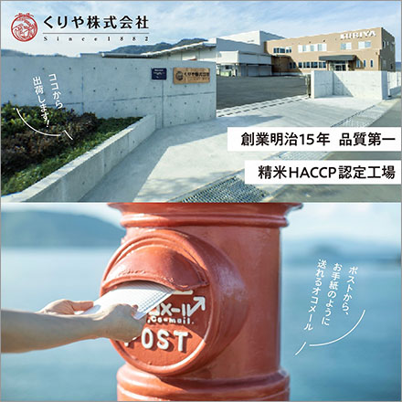 �����᡼�� �ˤ��αﵯ��3�￩����٥��å� ���绺 �褳���˿����ơʥ����ҥ���ˡ� ���λ� �ˤ��ޤ�� ʡ�绺 ʡ���Ф� 300g(2��) �� 3�ѥå� �����ѥå������ơ��椦�ѥ��å��������������£�ǯ(2025ǯ)��