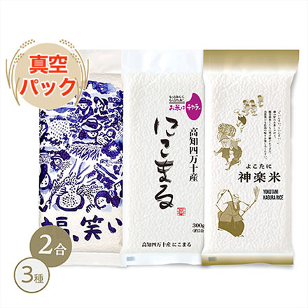 �����᡼�� �ˤ��αﵯ��3�￩����٥��å� ���绺 �褳���˿����ơʥ����ҥ���ˡ� ���λ� �ˤ��ޤ�� ʡ�绺 ʡ���Ф� 300g(2��) �� 3�ѥå� �����ѥå������ơ��椦�ѥ��å��������������£�ǯ(2025ǯ)��