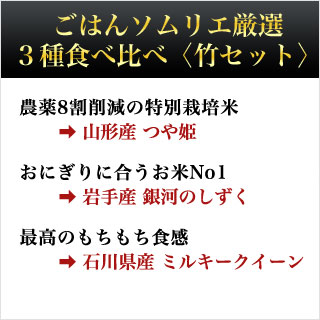 ���Ϥ󥽥�ꥨ����3�￩����١��ݡ� ������ �Ĥ�ɱ �� ��껺 ��ϤΤ����� �� ��� �ߥ륭���������� ���ƣ�kg��2kg��3�ޡˡ�����̵�������ǽ�Ŷ�����ۡ�¨���в١����£�ǯ(2025ǯ)��