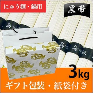 �ڥ��ե������������դ��� �������͡ʤˤ夦�͡����͡˾�Ʀ�礽��������θ��� �������� ���� 3kg(50g��60«)