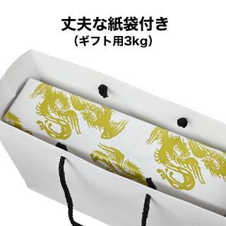 �ڥ��ե������������դ��� �������͡ʤˤ夦�͡����͡˾�Ʀ�礽��������θ��� �������� ���� 3kg(50g��60«)