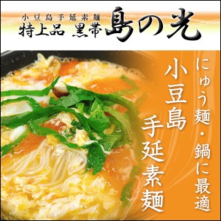 ��Ĥ���ѡ� �������͡ʤˤ夦�͡����͡˾�Ʀ�礽��������θ��� �������� ���� 2kg(50g��40«)