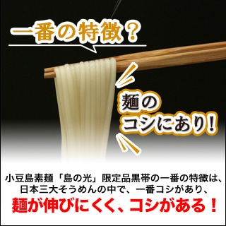 ��Ĥ���ѡ� �������͡ʤˤ夦�͡����͡˾�Ʀ�礽��������θ��� �������� ���� 2kg(50g��40«)