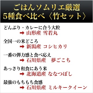 ���Ϥ󥽥�ꥨ����5�￩����١��ݡ� ������ ���� �� ���㻺 �����ҥ���� ��� ̴������ �� �̳�ƻ�� �ʤʤĤܤ��� ��� �ߥ륭���������� ����10kg��2kg��5�ޡˡ�����̵�������ǽ�Ŷ�����ۡ�¨���в١����£�ǯ(2025ǯ)��