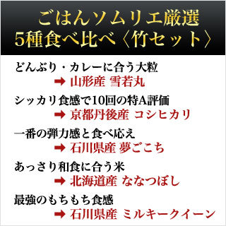 ���Ϥ󥽥�ꥨ����5�￩����١��ݡ� ������ ���� �� ����ð�建 �����ҥ���� ��� ̴������ �� �̳�ƻ�� �ʤʤĤܤ��� ��� �ߥ륭���������� ����10kg��2kg��5�ޡˡ�����̵�������ǽ�Ŷ�����ۡ�¨���в١����£�ǯ(2025ǯ)��