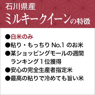   ߥ륭 300g(2)  3ѥå ѥåơ椦ѥå£ǯ(2025ǯ)