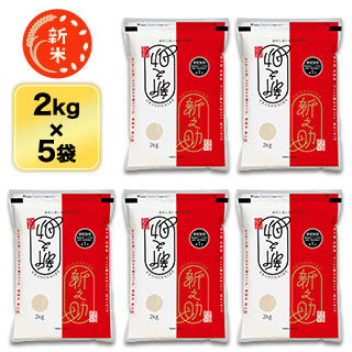  㸩 Ƿ  10kg2kg5ޡˡ̵ۡޤǽŶۡ¨в١£ǯ(2025ǯ)