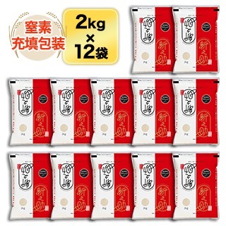 ���㸩�� ��Ƿ�� ���� 24kg��2kg��12�ޡˡ�����̵���ۡ����ޤ����ǽ�Ŷ�����ۡ�¨���в١�����7ǯ(2025ǯ)��