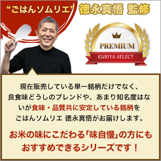 �ץ�ߥ���饤�����꡼�� �纬���� ���̤ह�� ���� 6kg(2kg��3��)������̵���ۡ����ޤ����ǽ�Ŷ�����ۡ�¨���в١����£�ǯ(2025ǯ)��