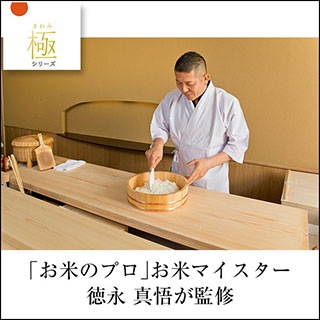 ���Ϥ󥽥�ꥨ�ƽ�  �� ���ऴ�Ϥ��ƴ� (��) ��2������