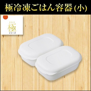 ���Ϥ󥽥�ꥨ�ƽ�  �� ���ऴ�Ϥ��ƴ� (��) ��2������