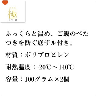 ���Ϥ󥽥�ꥨ�ƽ�  �� ���ऴ�Ϥ��ƴ� (��) ��2������