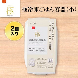 ���Ϥ󥽥�ꥨ�ƽ�  �� ���ऴ�Ϥ��ƴ� (��) ��2������