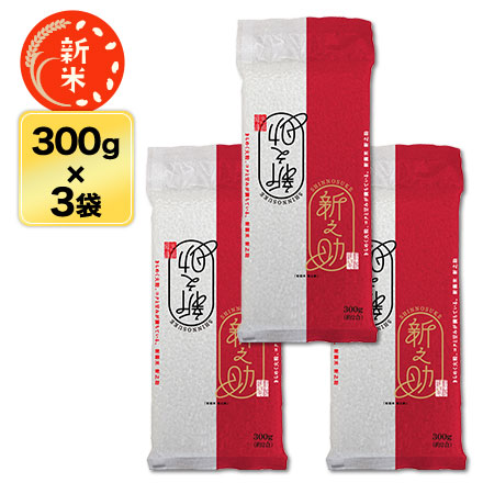  㻺 Ƿ 300g(2)  3ѥå ѥåơ椦ѥå7ǯ(2025ǯ)