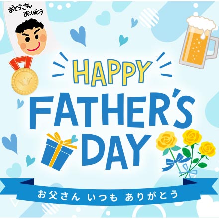 ����������եȡۥ����᡼�� �䥷��꿩����٥��åȡԸ��ꥮ�եȥ������ա� ʡ�绺 ʡ���Ф�+ ����� �Ϥ�� + ���绺 �㤯�Ҥ���ޤ��� ���� ��300g(2��)��3�ġڿ����ѥå����椦�ѥ��å��� ����̵���� ���£�ǯ(2025ǯ)��
