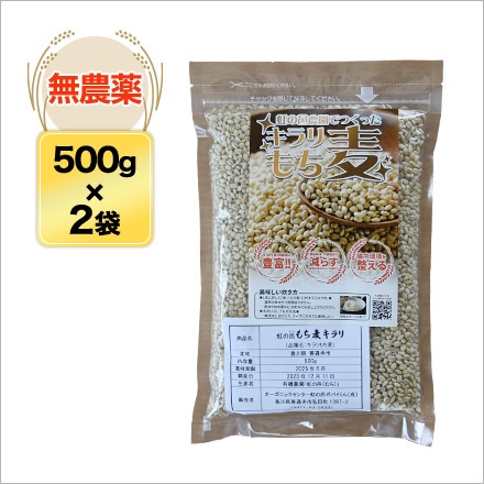  1kg500g2ޡˡ Իѡ̵椦ѥå