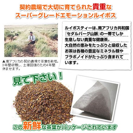 �ڤ��Ӥ˹礦���åѥ���ۥ������˥å����Υ��⡼�����륤�ܥ��ƥ�����4��30�ѥå���3���åȡ�����̵����