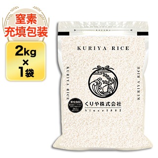 ڿ̸ ԥˡ 2kg̤ơˡơۡޤǽŶ6ǯ(2024ǯ) 绺ҥ