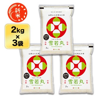   ݡ7ǯϢ³Aɾ 6kg (2kg3) ơ̵ۡޤǽŶۡ¨в١£ǯ(2025ǯ)