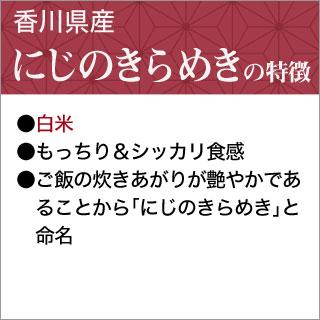 ����� �ˤ��Τ���᤭ ���� 24kg(2kg��12��)������̵���ۡ����ޤ����ǽ�Ŷ�����ۡ�¨���в١����£�ǯ(2025ǯ)��