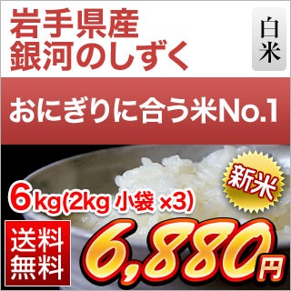  긩 ϤΤ  ǥӥ塼7ǯϢ³Aɾ 6kg2kg3ޡˡ̵ۡ¨в١ۡޤǽŶ£ǯ(2025ǯ)