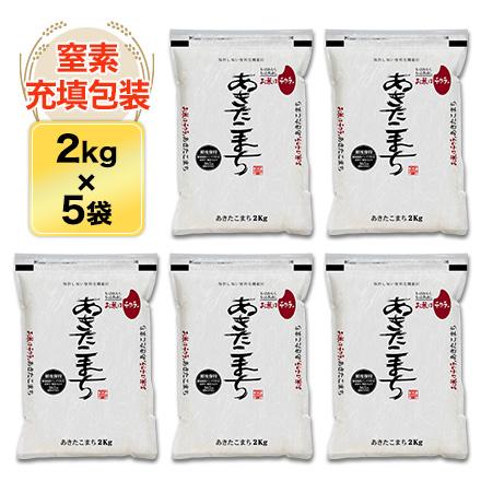 ���ո��� ���������ޤ� ���� 10kg(2kg��5�ޡˡ�����̵���ۡ����ޤ����ǽ�Ŷ�����ۡ�¨���в١�����7ǯ(2025ǯ)��