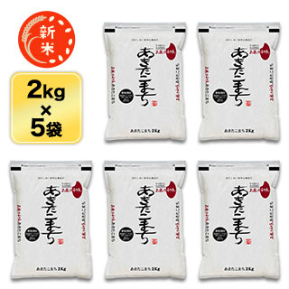  Ÿ ޤ  10kg(2kg5ޡˡ̵ۡޤǽŶۡ¨в١7ǯ(2025ǯ) 