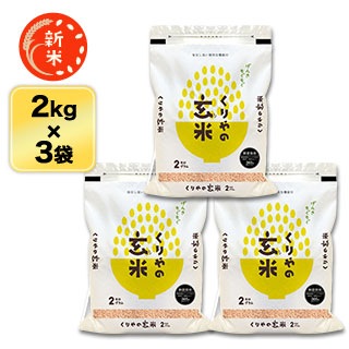   Ĥɱ15ǯϢ³ãɾ 6kg (2kg3) ơơ̵ۡۡ为ۡڰ¿ԻơۡޤǽŶۡ¨в٤ƤΤߡ£ǯ(2025ǯ)